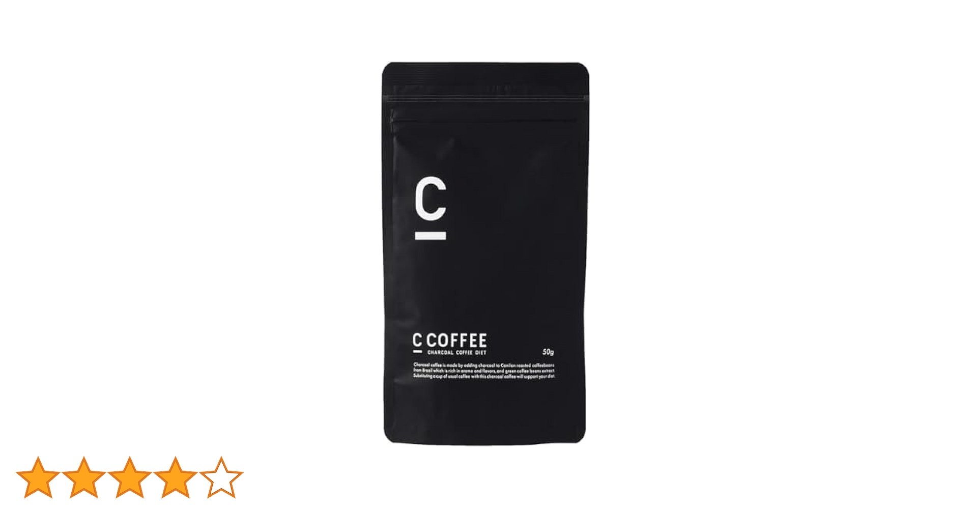 C COFFEE チャコールコーヒー 100g 楽天市場】【公式】C COFFEE （ シーコーヒー ） 1袋 100g